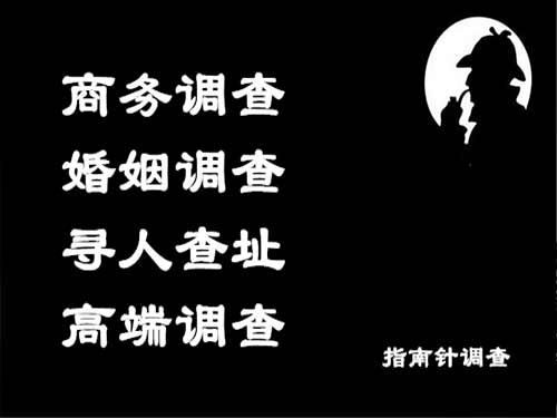 井陉县侦探可以帮助解决怀疑有婚外情的问题吗